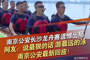 瑞典媒体：瑞典超球队求购国安外援阿德本罗，尝试租借或永久转会