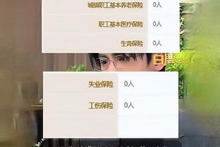 开云app下载官方截图0